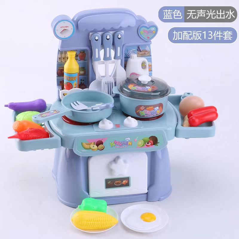 Tavolo da pranzo blu di 20 [luce silenziosa senza acqua]]