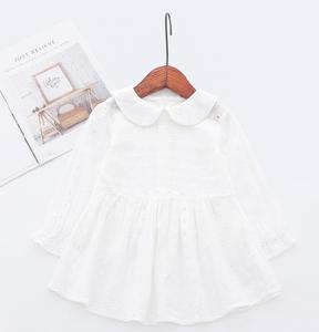 Camisa de Encaje Blanco Puro con Volantes para Niñas, Modelos de Primavera, Boutique de Encaje, Compras en Línea en India - Product Image 1