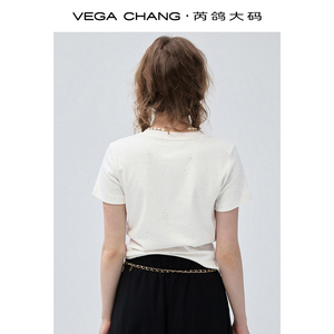 Camiseta Informal de Estilo Dulce para Mujer VEGA CHANG, Blanca con Cuello Redondo, Manga Corta, Estampado de Letras Multicolor y Tela con Diseño de Puntos - Product Image 3