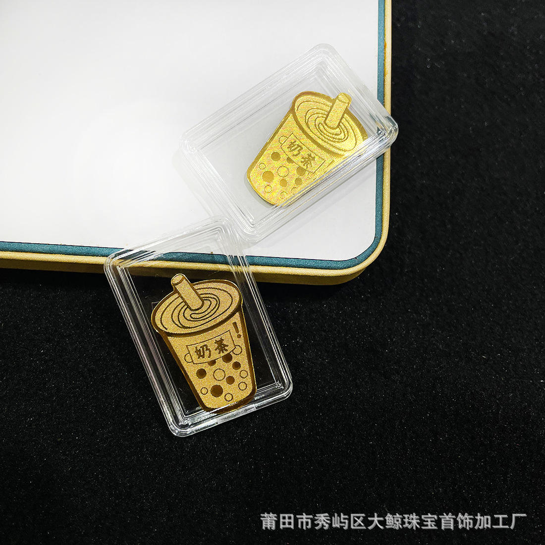 Té con leche 2mg + acrílico