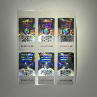 Nuevo Producto, Etiqueta Holográfica Personalizada, Etiqueta de Seguridad con Código de Seguridad Holográfico, Hoja de Etiquetas con Código QR