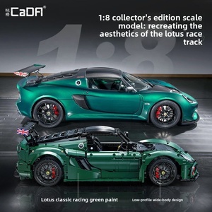 Kada C61511 Lotus Exige Cup 430 Roadster Voiture de sport en blocs de construction ABS, modèle de voiture très complexe à assembler, <span class=keywords><strong>cadeau</strong></span> pour garçons - Product Image 4