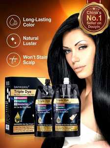 Crème colorante permanente pour <span class=keywords><strong>cheveux</strong></span>, couleur longue durée, <span class=keywords><strong>teinture</strong></span> pour <span class=keywords><strong>cheveux</strong></span> gris, application facile, résistante à la décoloration - Product Image 2