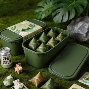 Green Rectangular <b>Plastic</b> Storage Box with <b>Lid</b> for Zongzi Food Grade PP <b>Container</b> Decorative Design Dragon Boat Festival Use - Product Image 1