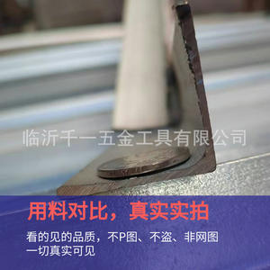 Linyi Yiyi Hardware Tools Co Ltd Angle Iron Bracket 182x128x85mm Heavy Duty Wall Mounted Storage <b>Rack</b> Minimalist Design - Product Image 4