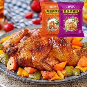 Assaisonnement épicé halal BBQ KFC Mix Marinade pour poulet BBQ Sauce Marinade pour poulet <span class=keywords><strong>arabe</strong></span> - Product Image 5