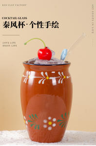 12oz Auténticos Cantaritos Mexicanos Jarritos De <span class=keywords><strong>Barro</strong></span> Bebidas Frías Bebidas Tazas De Arcilla De Cerámica Natural Tazas - Product Image 6