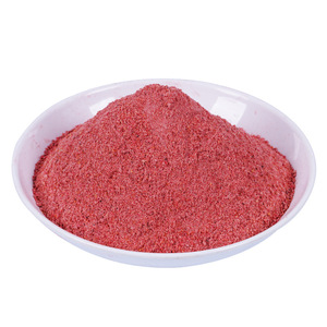 Cebo de Pesca Stream Gluten 300g, Cebo Granular para Fondo, para Pesca de Carpa en Agua Dulce con Aroma Intenso - Product Image 2