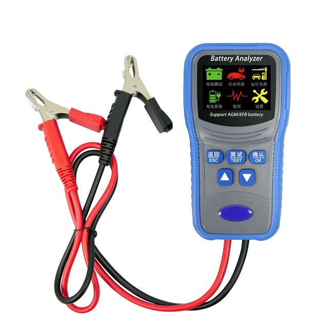 ETCR EM7500 Auto Repair Lead Acid Battery Tester High Precision CCA Test LCD Display Storage Battery Tester
