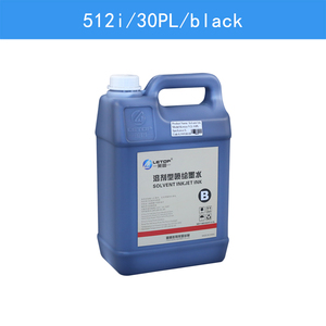 LETOP <strong>Printing</strong> Machinery Parts <strong>Solvent</strong> Printer <strong>Ink</strong> 5000ml/bottle 512i CMKY <strong>Konica</strong> 512i Head <strong>Solvent</strong> <strong>Ink</strong> - Product Image 2