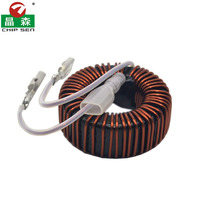 Inducteur toroïdal AS157 haute performance avec noyau Sendust 10uH 100uH 20A, câble de connexion et connecteur