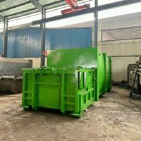 Compacteur de déchets mobile intelligent Xintuo pour une gestion efficace des déchets et un traitement par compression