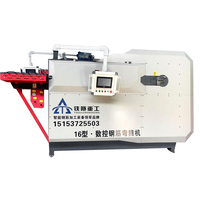 Grande machine de cintrage d'étriers CNC entièrement automatique en acier inoxydable avec moteur PLC pour le redressement, le cintrage et la coupe de barres de construction