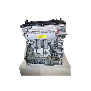 Motor de gasolina G4NA Enginie, bloque largo para hyun-dai IX35 TUCSON 2.0L, directo de fábrica - Product Image 1