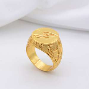 Initial J Signet <b>Brass</b> Ring 18k Gold Plated Alphabet Custom <b>Letter</b> Wholesale Ring For Men - Product Image 5