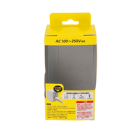 Emballage personnalisé pour chargeur de téléphone portable, impression, boîte en papier avec crochet de suspension, boîte pour produits électroniques grand public