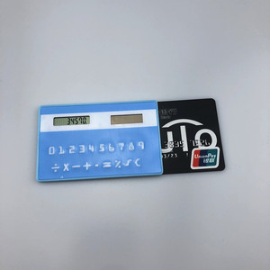 Solar Powered Calculator 8 Digit Display Plastic Card Size 8.6x5.5cm For Trade Shows Promotion - Product Image 4