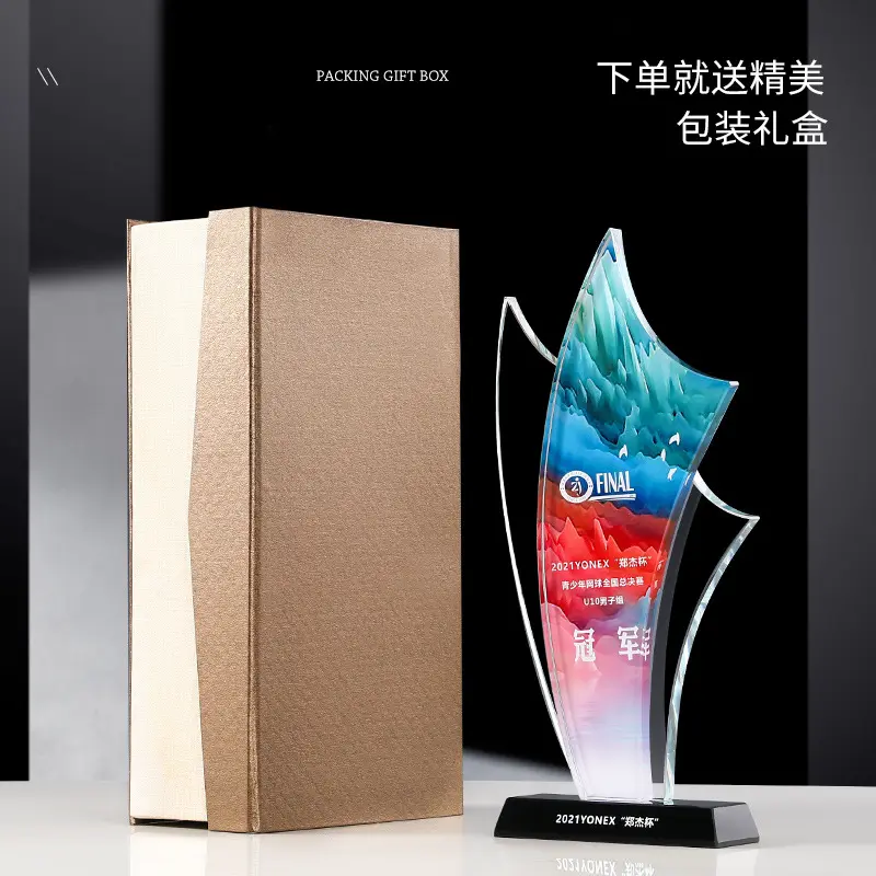 Cá nhân đầy đủ màu sắc in ấn tinh thể quang học thủy tinh Trophy MH-NJ0314 giải thưởng
