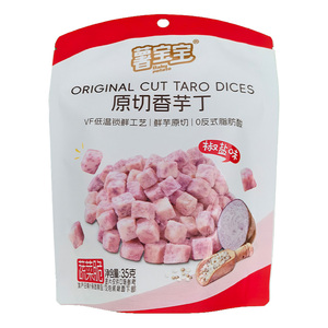 Snacks Exóticos VF Taro Dices Sin Grasas Trans, Snacks Más Saludables y Nutritivos, Cubos de Taro con Sabor a Mar y Sal - Product Image 1