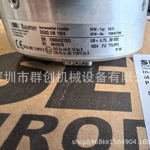 ตัวเข้ารหัสแบบเพิ่มค่าค่าทีละหนึ่ง Baumer รุ่น OG83 UN 1024 EG7C 1024 PPR IP66 ตัวเข้ารหัสเพลาสำหรับงานอุตสาหกรรม - Product Image 1
