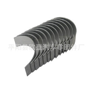 Bielle DNJ RB174, palier de bielle neuf, palier de vilebrequin pour camions modèle RB174.20 en stock - Product Image 4