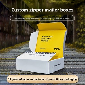 Zipper Airplane Custom <strong>Easy</strong> Tear Paper Corrugated Offset Printing White Cardboard Rectangle Empty Packaging Box Agriculture Use - Product Image 3