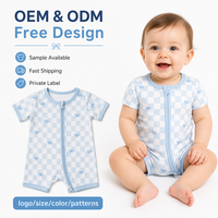 Zomer Infant Korte Mouw Romper Pasgeborene Dunne Zachte Baby Bamboe Vezel Jumpsuit Op Maat Gemaakt Babykleding
