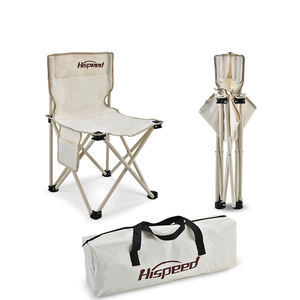 Concrete Mold Round Garden <strong>butterfly</strong> Swing Kids <strong>Table</strong> <strong>and</strong> <strong>Chair</strong> for Garden - Product Image 2