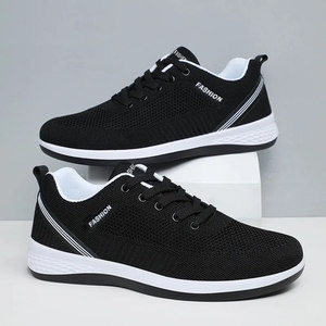 Baskets décontractées respirantes pour hommes, style ancien Pékin, tendance, à lacets, en tissu polyvalent, style coréen, en maille anti-odeur, pour le sport - Product Image 4