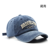Gorra de béisbol de 6 paneles lavada vintage personalizada con logotipo bordado, sombrilla de viaje ajustada al aire libre, patrón tipo letra