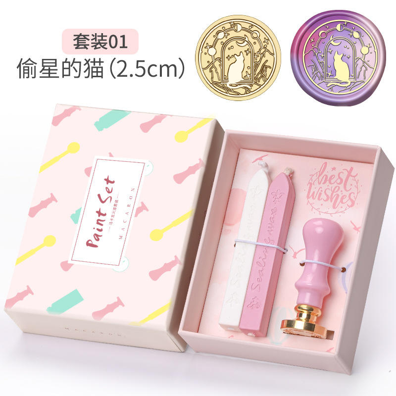 Coffret court rose 01 - Le chat qui a volé les étoiles (2,5 cm)