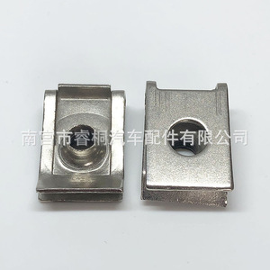 Shuangxuan M5 <b>Clip</b> Nut 21x14mm Spring <b>Clip</b> For <b>Car</b> License Plate Fastener - Product Image 1