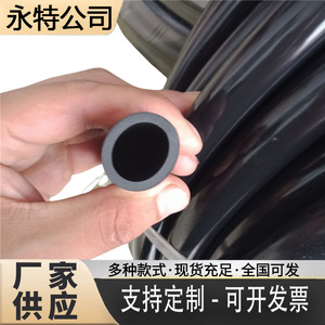 Manguera resistente al aceite Yongte NBR de 5.7 mm de espesor de pared con refuerzo de fibra trenzada para uso en motores diésel y bombas peristálticas - Product Image 2