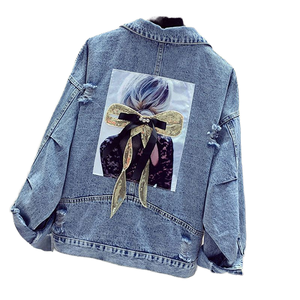 Chaqueta Vaquera para Mujer con Diseño de Lazo en la Espalda, Corte Regular, Lavado Desgastado, Estilo Casual de Invierno, Ecológico - Product Image 1