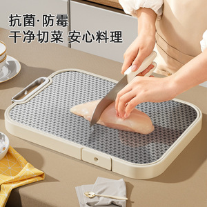 Stainless Steel Double Sided Cutting Board Rectangle 304 Material Antibacterial Anti Mold For Kitchen Food Prep - Product Image 1