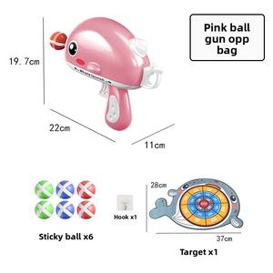 बच्चों के लिए नई व्हेल बॉल गन इलेक्ट्रॉनिक खिलौना-इंटरैक्टिव चिपचिपा बॉल लक्ष्य कैटापलेट प्लास्टिक मैनुअल - Product Image 2