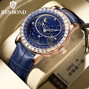 นาฬิกาข้อมือควอตซ์ผู้ชาย Binbond 8899 ขายส่ง รับทำโลโก้ สายหนังคุณภาพสูง แฟชั่น นาฬิกา OEM ODM หน้าปัดลายดวงดาว - Product Image 4