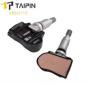 LR031712 LR066378 433MHz Premium yedek park yardımcı Radar araba sensörü Jaguar Land Rover için - Product Image 1