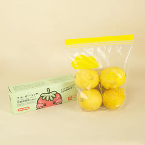 750ml & 1500ml Sacs de rangement en silicone étanche pour congélateur Lavables et réutilisables avec scellage pour aliments pour animaux domestiques-Commande minimum 100pcs - Product Image 6