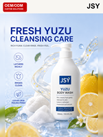 Gel Douche Yuzu Marque Blanche Moussant Hydratant Nettoyant Doux et Profond Rafraîchissant 500mL OEM ODM Soins de la Peau