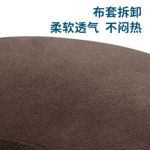 Coussin de siège en mousse à mémoire de forme pour bureau et voiture, soutien des hanches, fermeté moyenne, gris, bleu marine, couleur café - Product Image 5