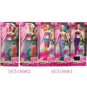 <span class=keywords><strong>Muñeca</strong></span> de <span class=keywords><strong>Sirena</strong></span> de Moda, Juguetes para Niñas, Muñecas para Vestir, <span class=keywords><strong>Muñeca</strong></span> Princesa <span class=keywords><strong>Sirena</strong></span>, Fantasía Arcoíris, Juguete Infantil - Product Image 6