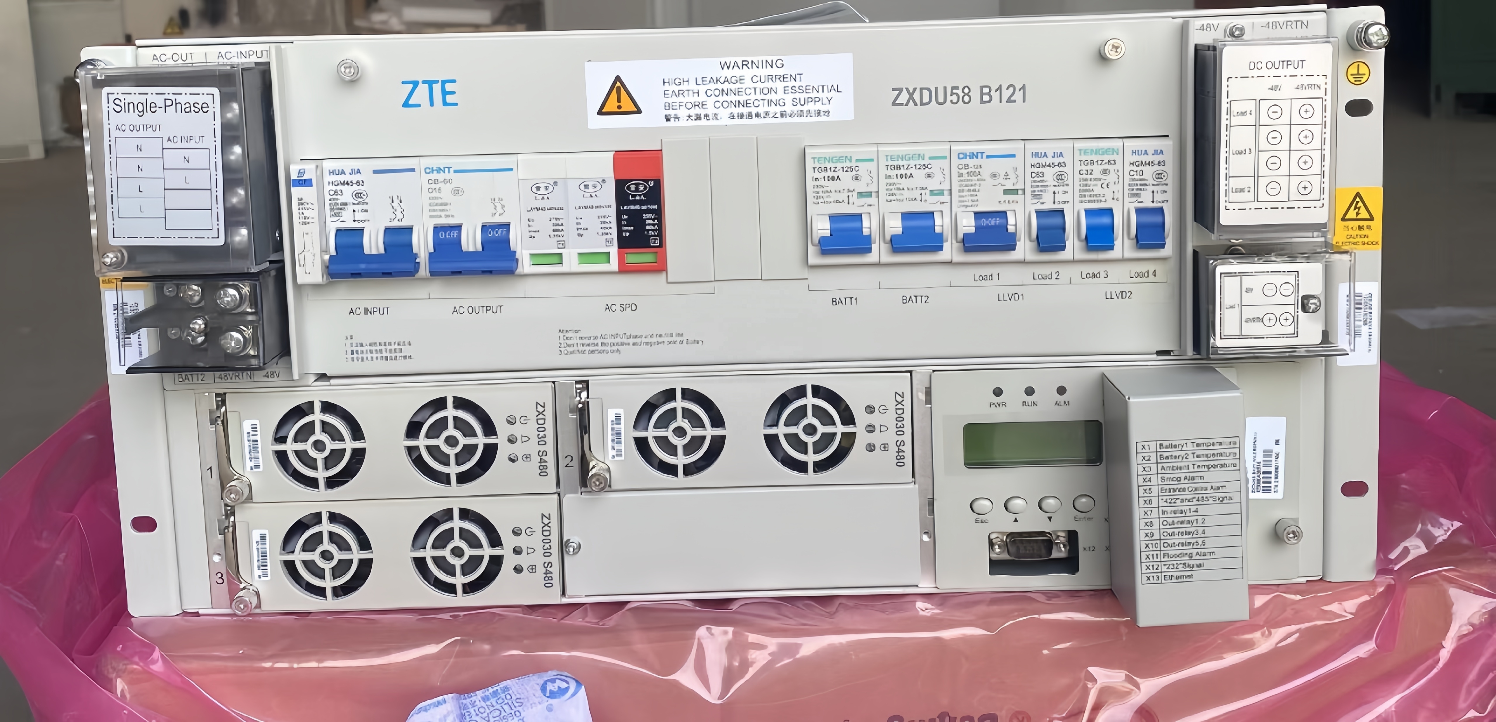 ZTE ZXDU58 B121 DC Power System - Reliable Telecom Solutions