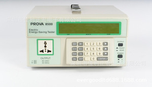 PROVA-8500 Analizador de Energía Eléctrica de Alta Precisión con Compatibilidad 110V/220V - Product Image 2