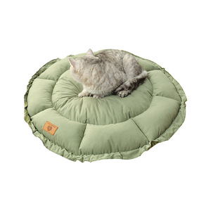 Haustierbett für Katzen und Hunde mit Kordelzug Zusammenklappbares Cartoon-Design Ganzjährig Nutzbar Wendbar 100% Baumwolle Memory-Schaum-Füllung - Product Image 1