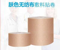 Laminateur automatique électrique grand format à colle thermofusible pour sacs et emballages plastiques/bois - Économie d'énergie