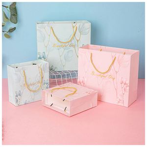 ถุงของขวัญกระดาษสีน้ำเงินสำหรับคริสต์มาส ราคาถูก ลดราคาพิเศษ ถุงรีไซเคิล พิมพ์ข้อความและกราฟิกได้ชัดเจน - Product Image 2