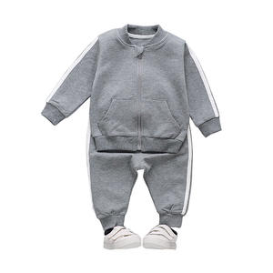 Nuevos Conjuntos Deportivos de Otoño para Niños, Sudadera con Cierre, Pantalones Deportivos, Logotipo Personalizado, Trajes Deportivos para Niños Pequeños - Product Image 6