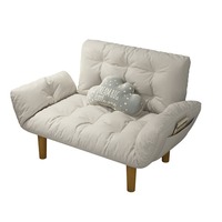 Fauteuil pouf moderne minimaliste le plus vendu, pliable, en tissu technique, idéal pour les petits appartements et les locations ; Canapé tendance pour