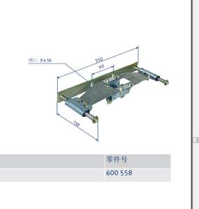 Collecteur de courant KBSL 4/60-4 Hs KDS 2/40 168073 Kds2/40-8-14 KSW5/40-1HS -- <span class=keywords><strong>VAHLE</strong></span> KST55PE--<span class=keywords><strong>VAHLE</strong></span> - Product Image 4